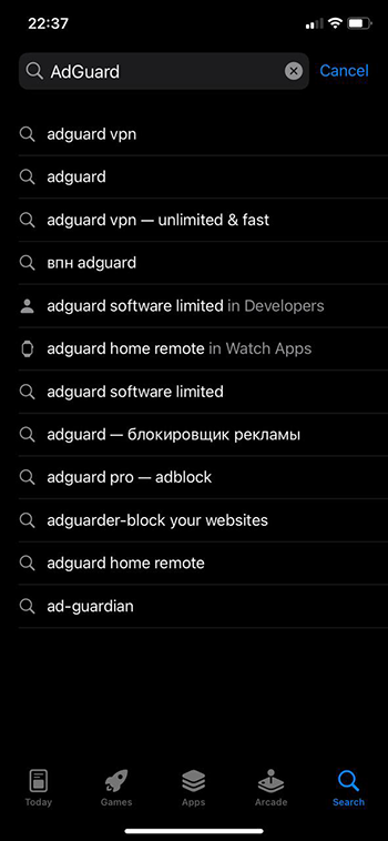 how to remove adguard from iphone