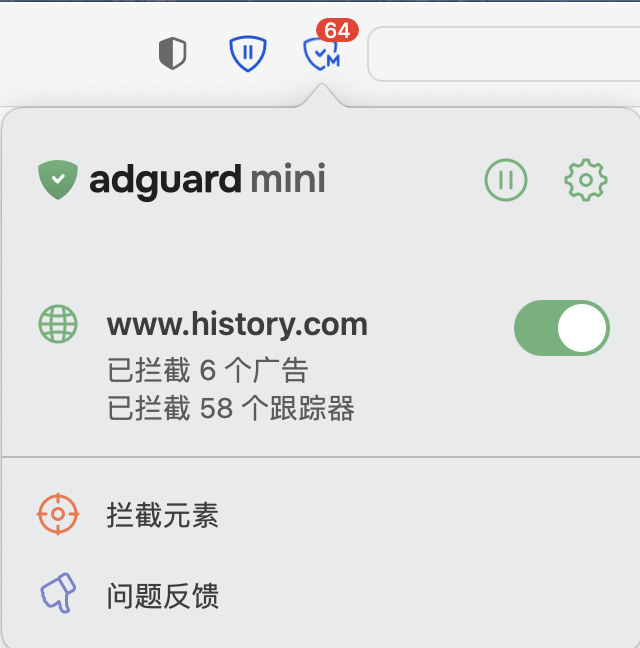 Safari 工具列