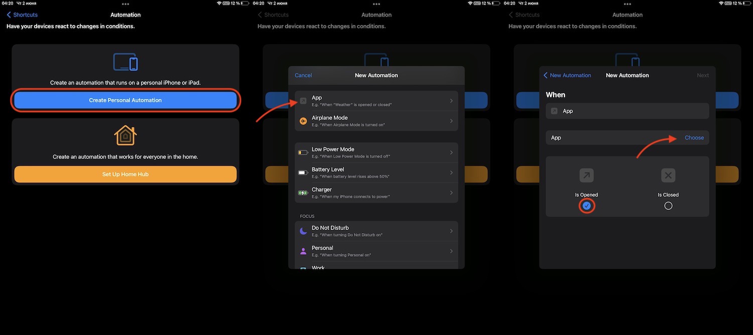 set up adguard automation